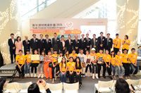 Seventeen Higher Diploma students are appointed as "Financial Ambassadors"